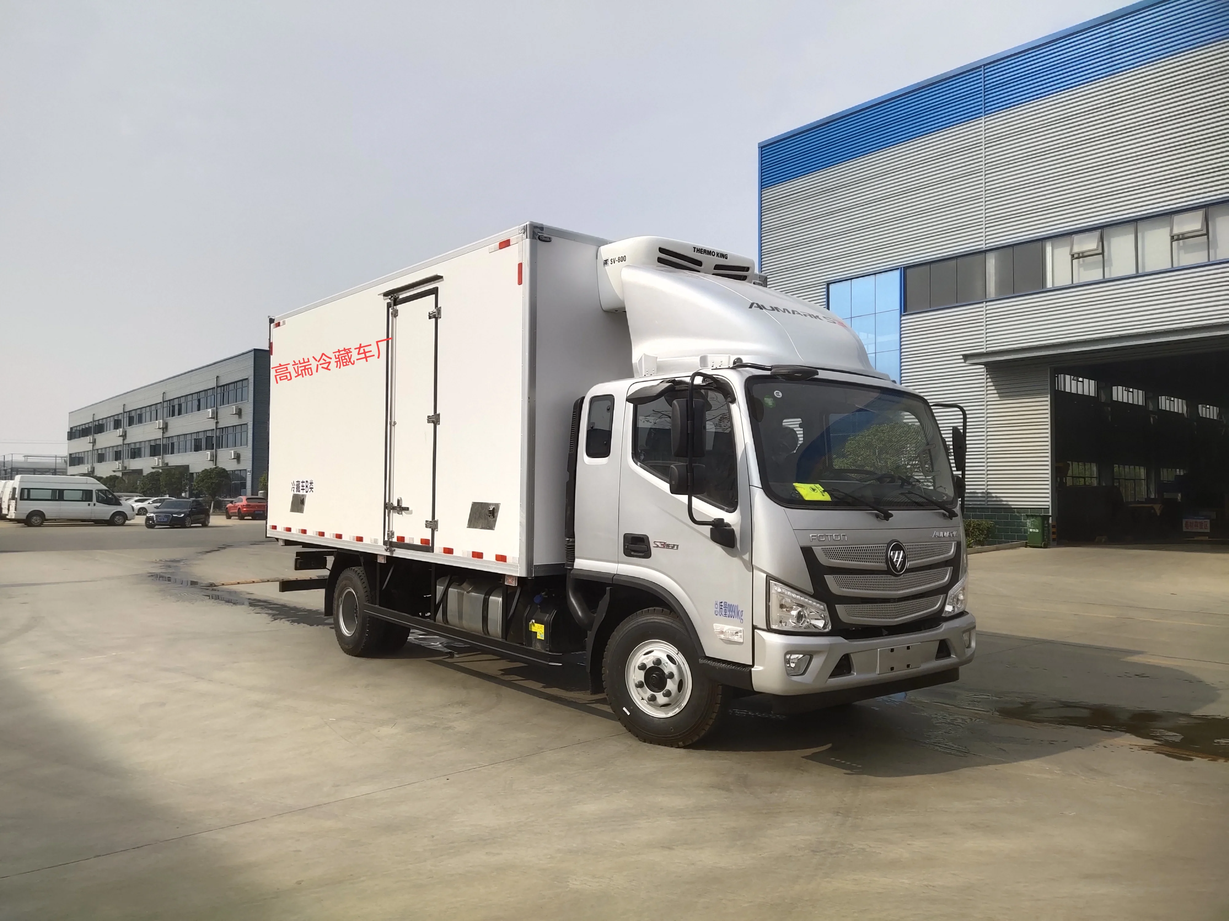 Factory direct Fukuda Omark 4(1). Wholesale price of 2 m refrigerated truck