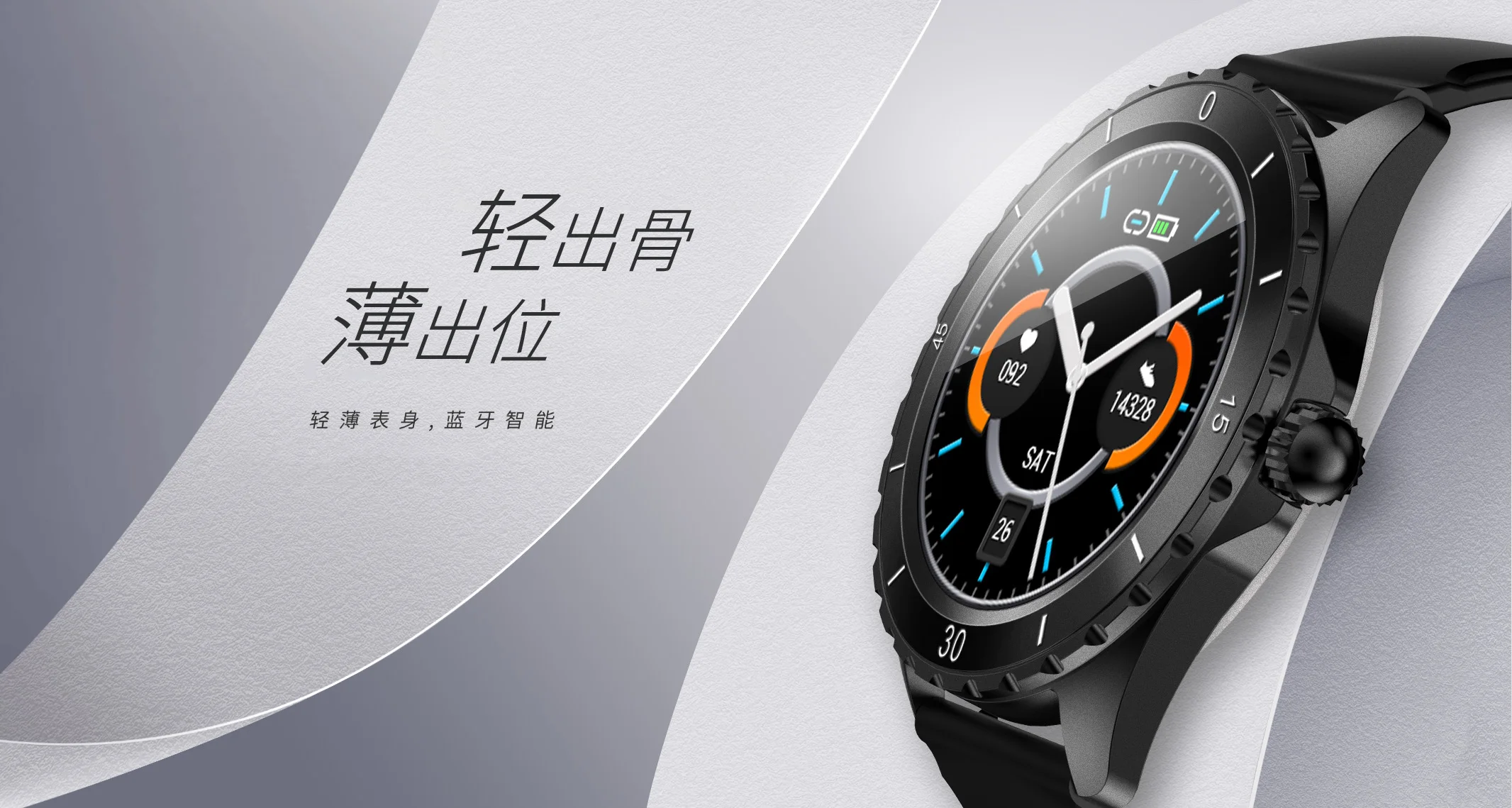 
New Design Best Selling Wholesale Low Price Incoming Calls Latest Smart Phone With Watch 2021 