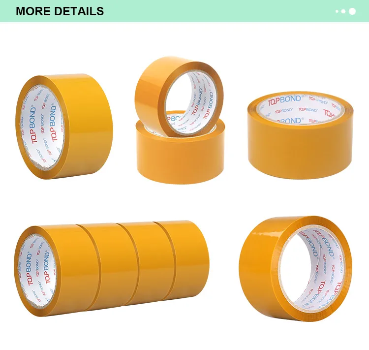 no noise packing tape