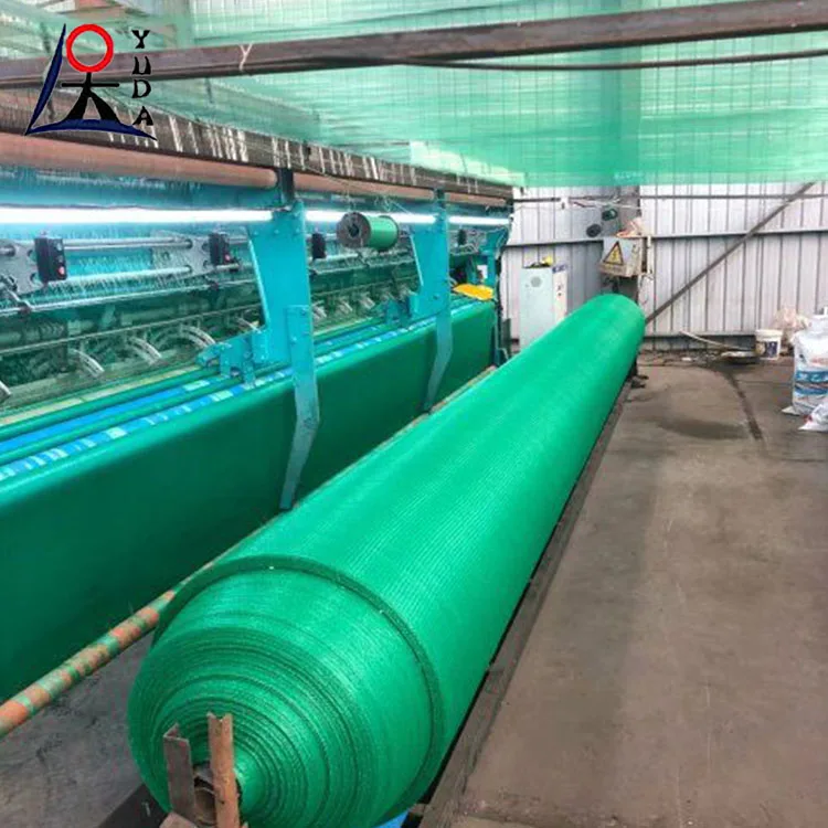 High Quality Cheap Price shade net for coffee drying from Anping Factory