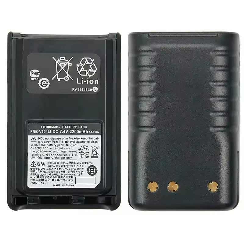 FNB-V104Li 7.4v 2200mAh Rechargeable Battery Li-ion battery for Vertex VX-230 VX-231 VX-231L VX-234 Radios