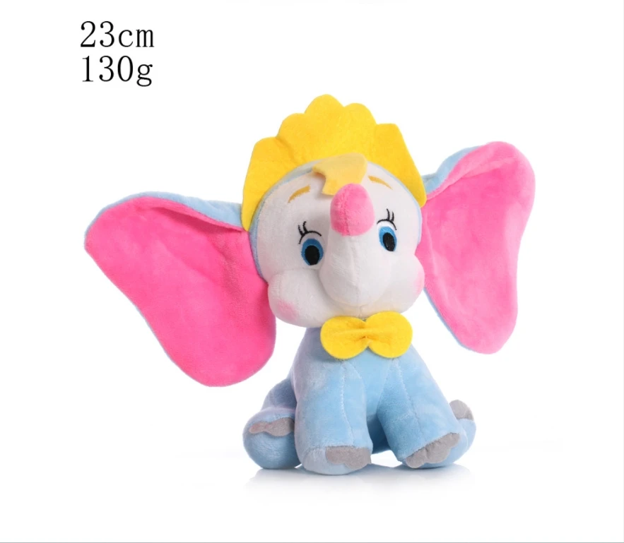 Cartoon Elephant Plush Toy Doll Animal Stuffed Dumbo Plush throw pillow  Kids Boys Girls Birthday Gifts