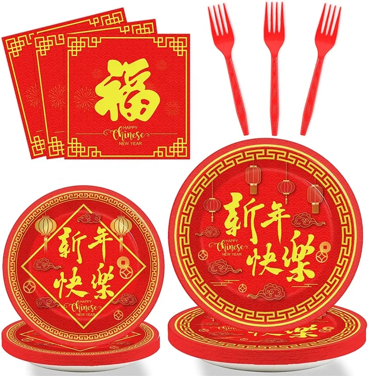 Chinese New Year Tableware Set Happy 2023 Rabbit year Plates Spring Festival Party Plates Chinese New Year Eve Plates Napkins