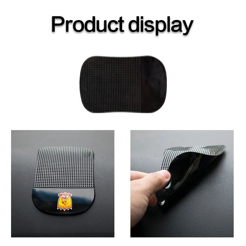 The New Professional Design Repeatedly Uses Environmental Protection Strong Stick Stable Trace-free Car Anti-slip Pad