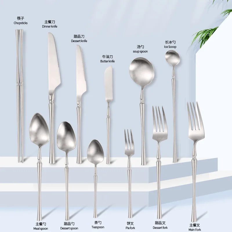 Luxurious bulk 18/10 stainless steel small waist cutlery set matte silverware knife fork spoon Flatware Set