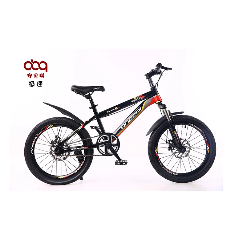 Manufacturers Wholesale 20 inch Mountain Bicycle 8 years old mountain bike for kids