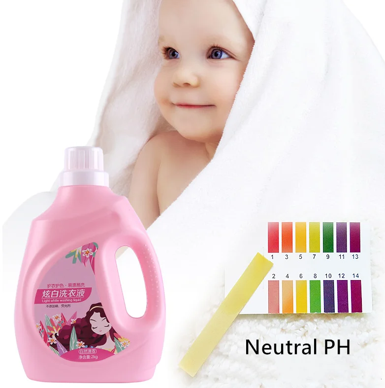 OEM Liquid Laundry Detergent / Liquid Washing Detergent for Hot Sale
