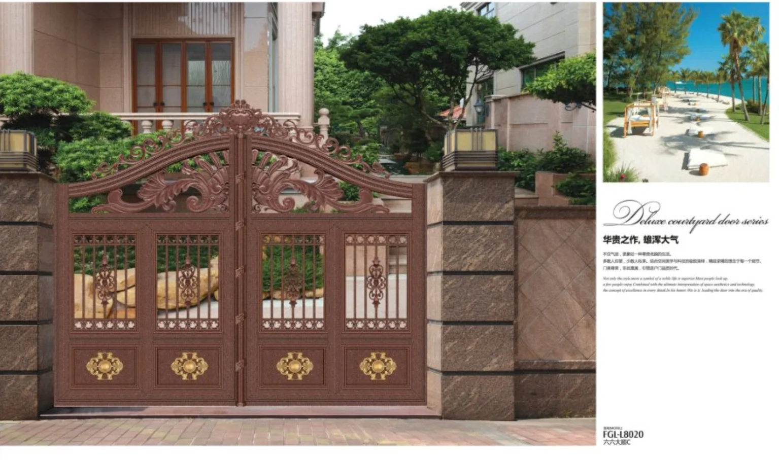 Courtyard entrance aluminum fence gate Courtyard Villa main gate sliding fence gate