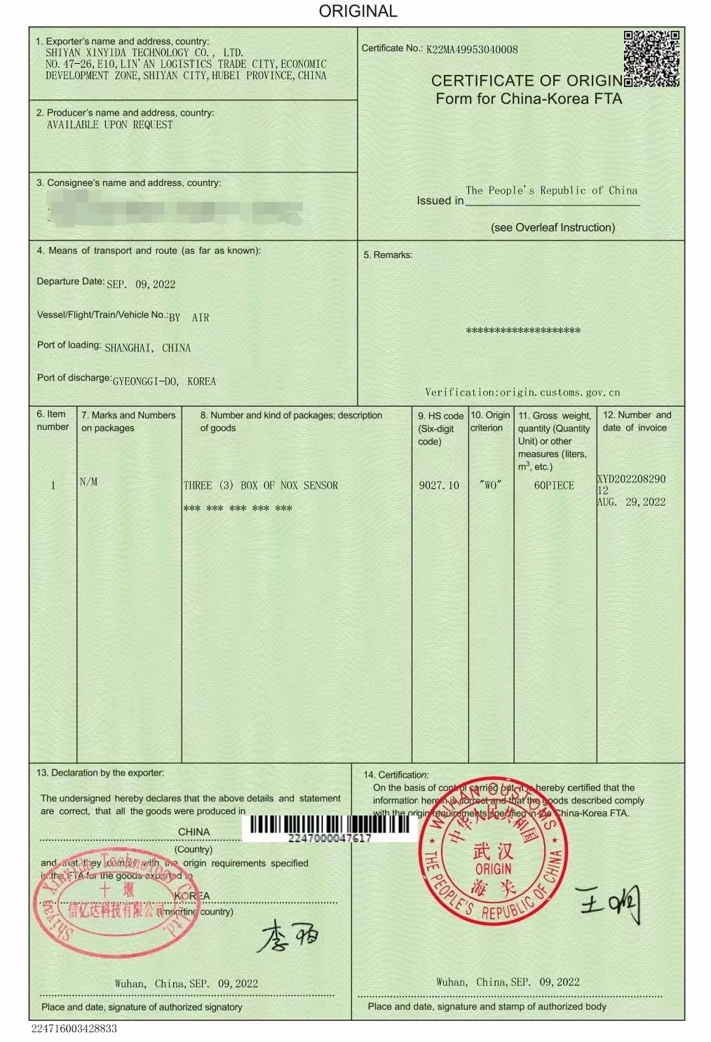 XINYIDA Support Customized Sensor 5WK96703 A0009050126 SCR Nox Sensor 5WK9 6703