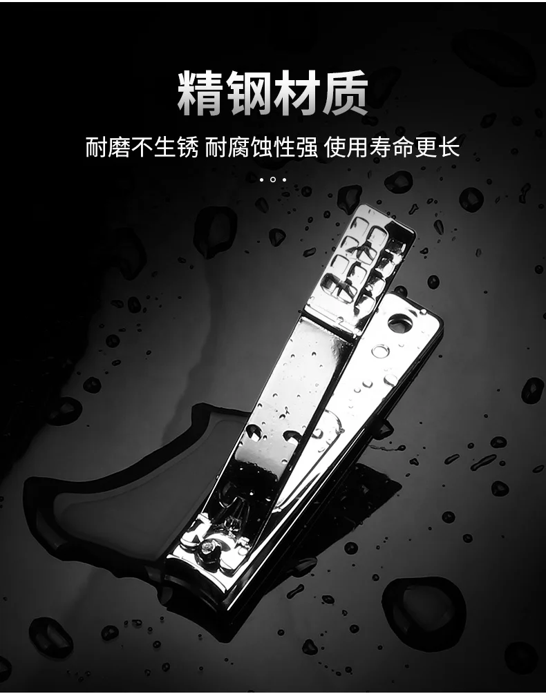 Professional Pedicure Tool Stainless Steel Fingernail Cutter Trimmer Toenail Scissors Nippers Nail Clipper