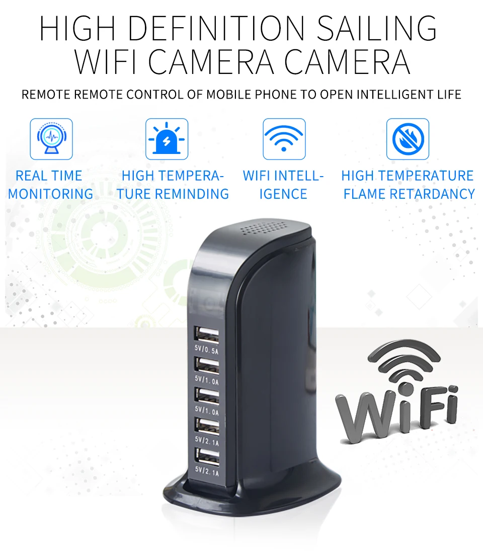  HD Wi-Fi USB зарядная станция камера 1080p 5 USB-портов зарядное устройство видеокамера Беспроводная сеть для дома офиса