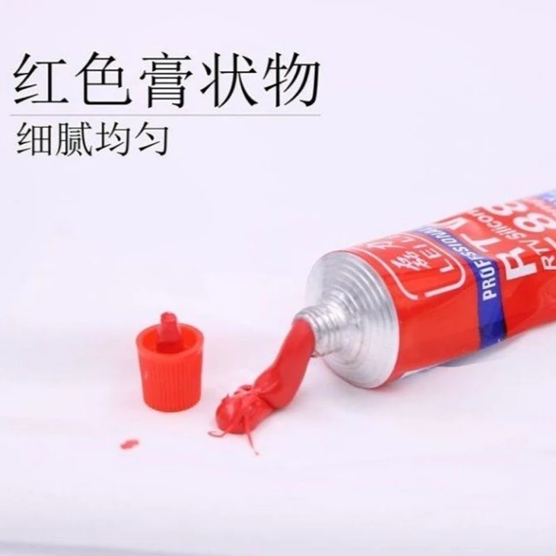 588 silicone gasket free sealant, red adhesive, good engine high-temperature resistance, leak proof, and gasket free