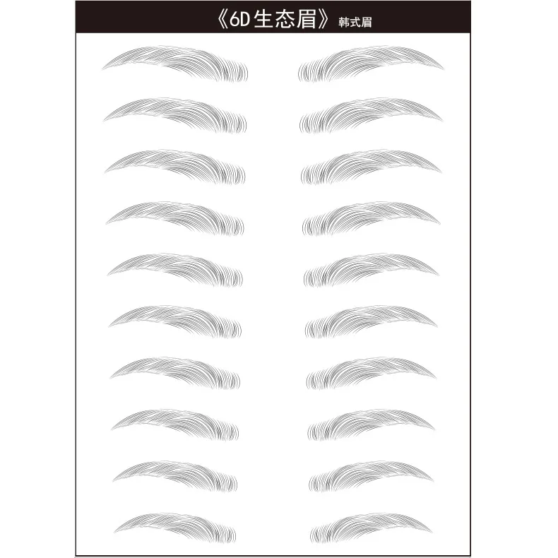 6d imitations ecological water transfer temporary eyebrow tattoo sticker