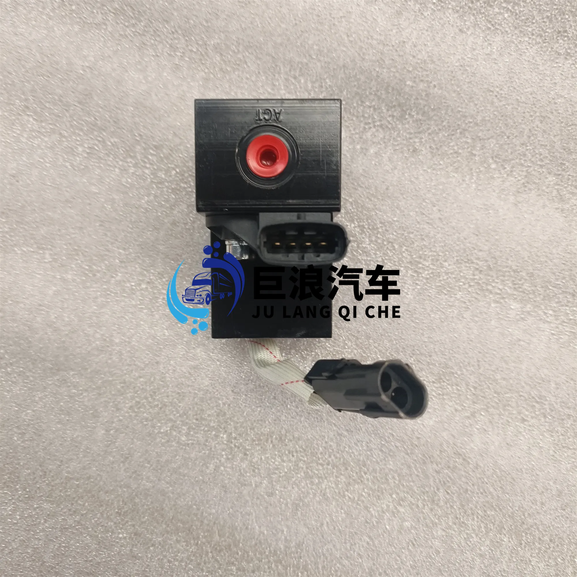 SINOTRUK Howo Truck Parts Yuchai Waste Gate Control Valve VG1560110426