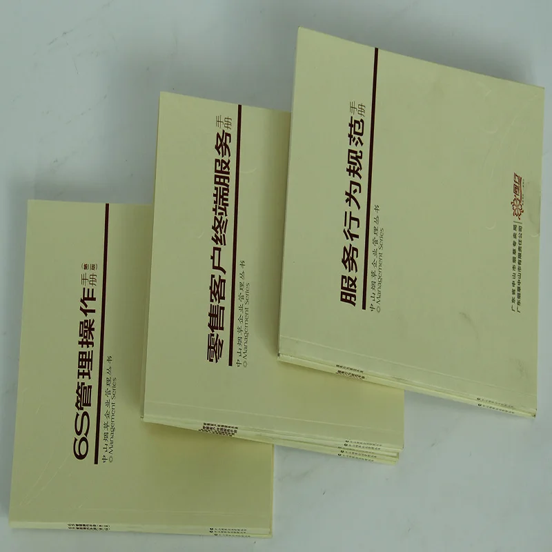 Red High Quality Wholesale Offset Printing Logo Printing Paper Book With Soft Cover Custom Colorful Paper Brochure Catalogues