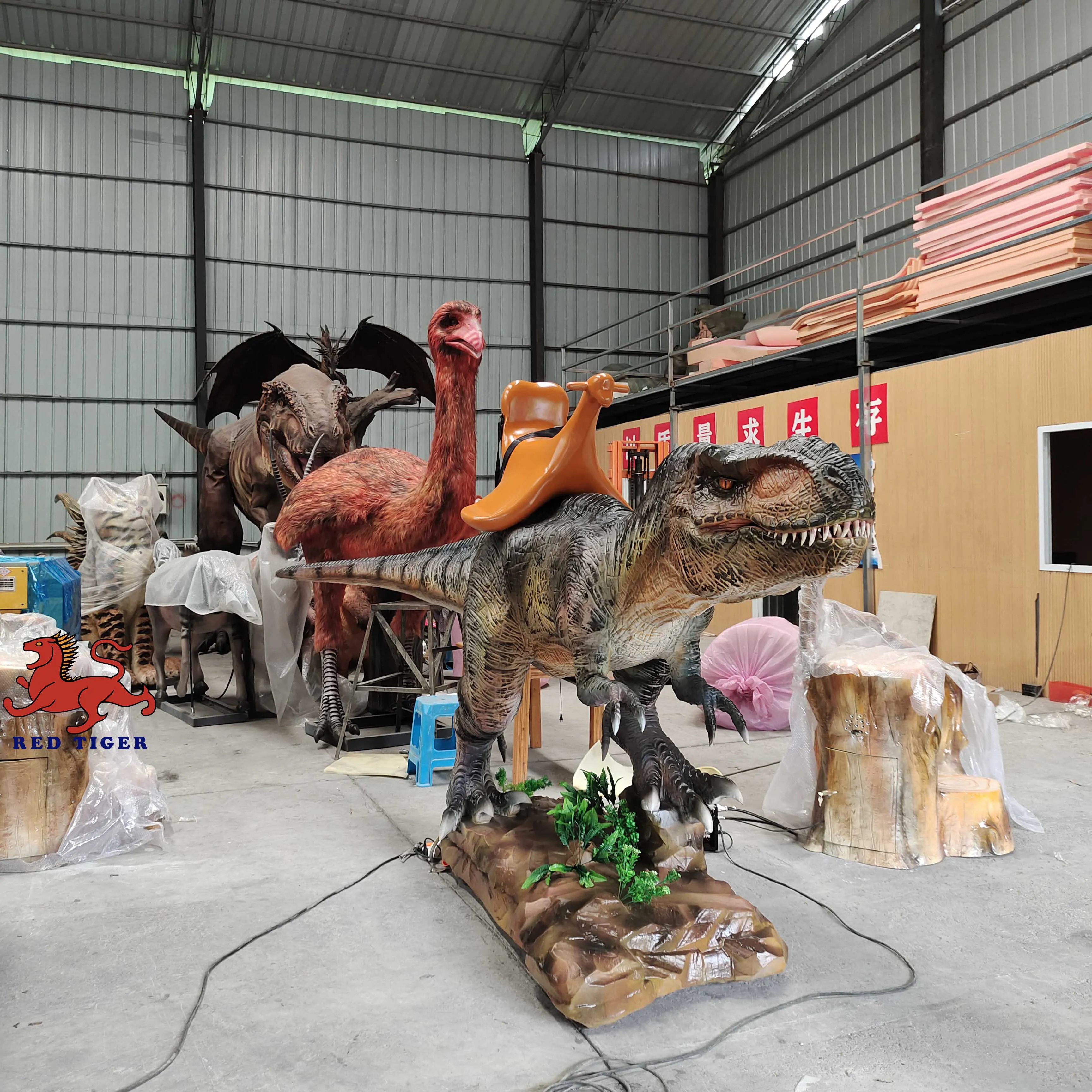 Amusement Park Dinosaur Ride Most Popular Dinosaur Ride