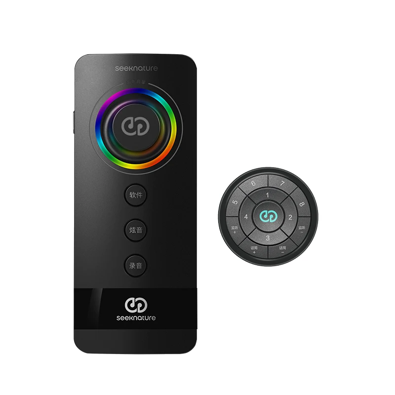 Профессиональная студийная прямая трансляция Seeknature Boba III Pro, звуковая карта Boba 3, оборудование для прямой трансляции