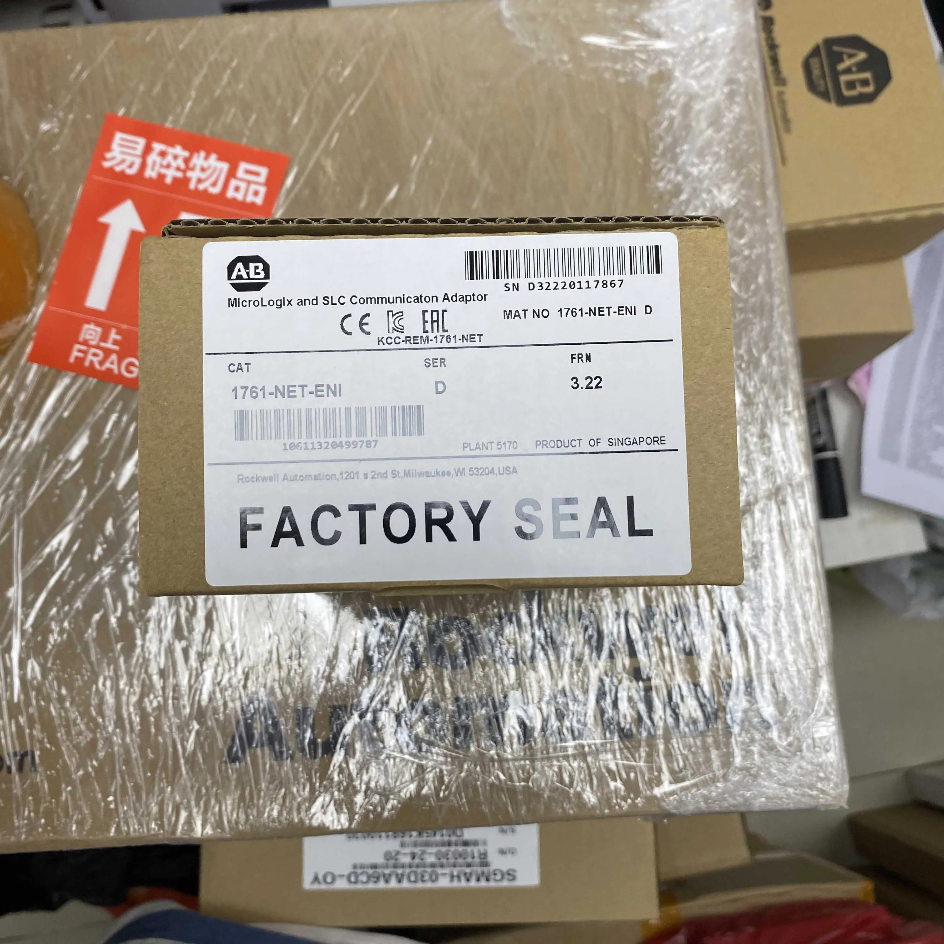 Интерфейс EtherNet Allen-Bradley 1761-NET-ENI для SLC 500/MLogix/compact logix PLC