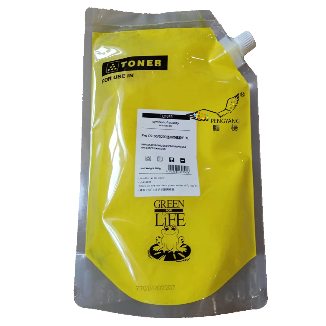 ORIGINAL Toner Powder PRO C5100 5200 COLOUR Toner refillable Cartridge Compatible For RICOH Model Copier re-manufactured