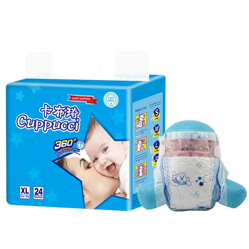 
Cuppucci xl baby diaper stock/diaper newborn/absorbent adult diaper diapers grade b magic tape for diaper new design baby diaper  (62581188362)