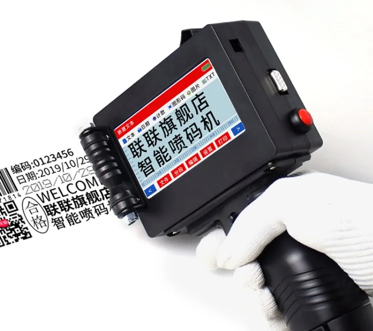 25,4 мм Высокое качество Новый стиль Y254X 2021 ручной струйный цифровой принтер