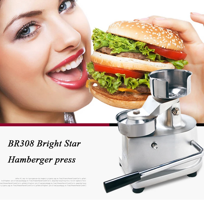 BR308 100MM/130MM Commercial Manual Burger Patty Maker Hamburger Press Forming patty maker Machine