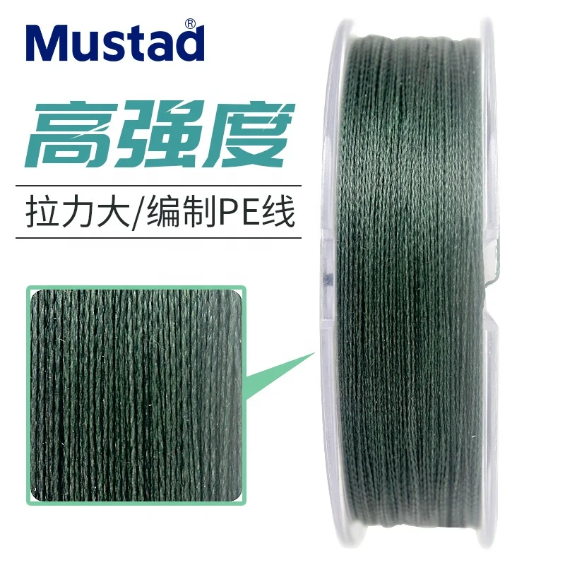 Рыболовная леска Mustad ML023 250 м забрасываемая морская основная тайваньские рыболовные