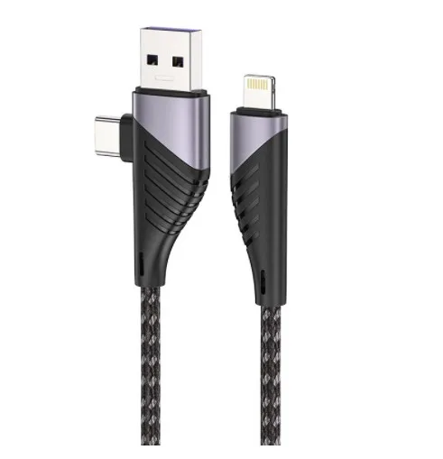 Fully compatible with 4 in1multi-head function New 5A data cable fast charging Multifunction PD fast charging 2-in-1 data cable