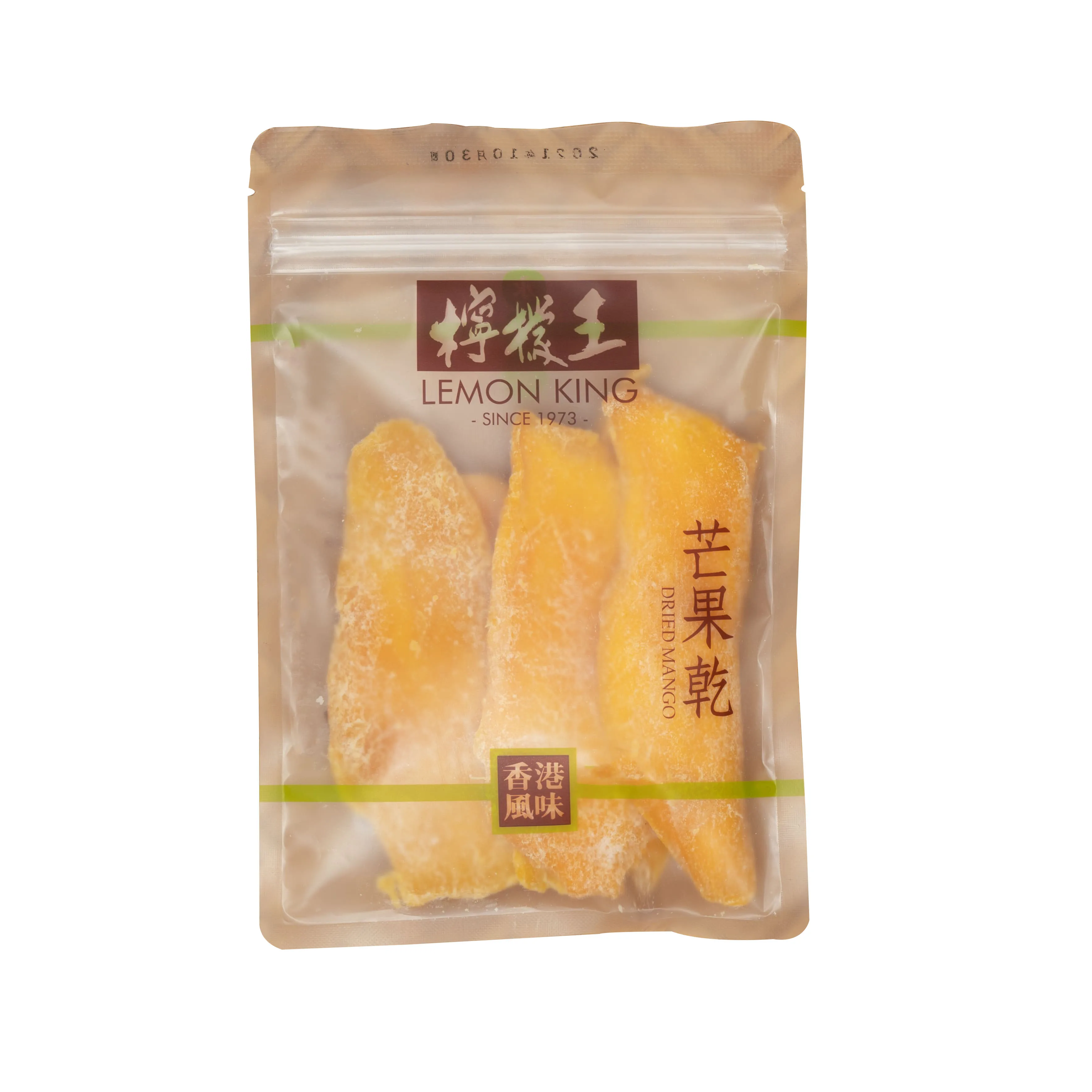 
Customized high quality Dried Mango 