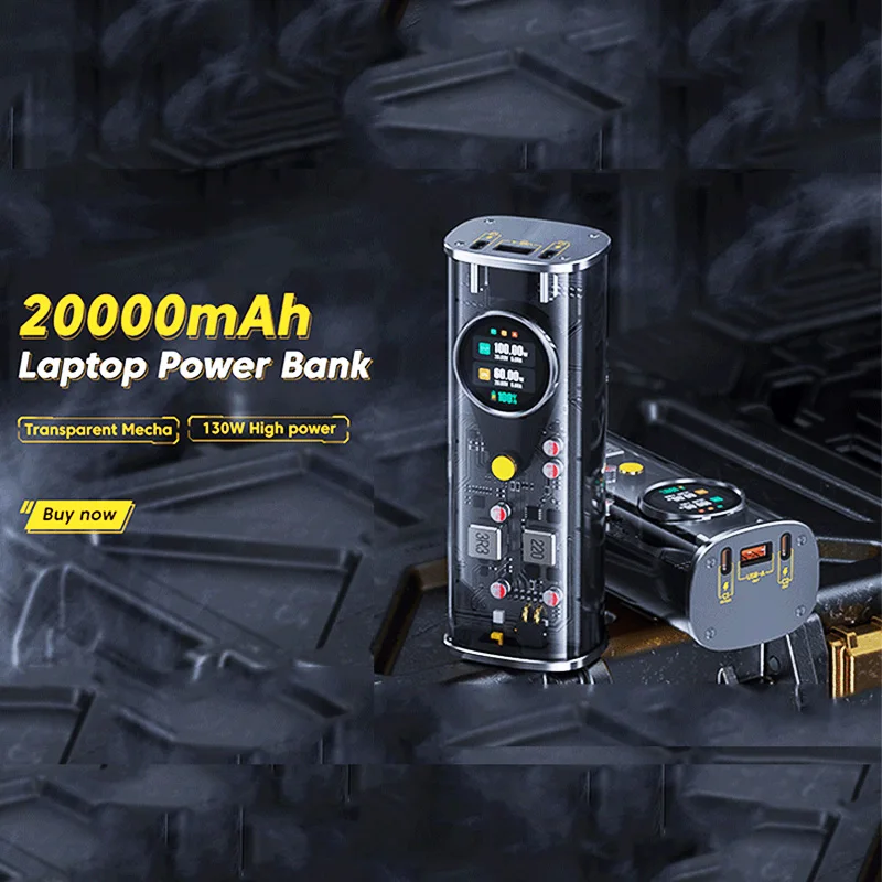 133W 20000mAh Larger Capacity Transparent Design Smart Power Bank with IPS Screen For Laptop Macbook