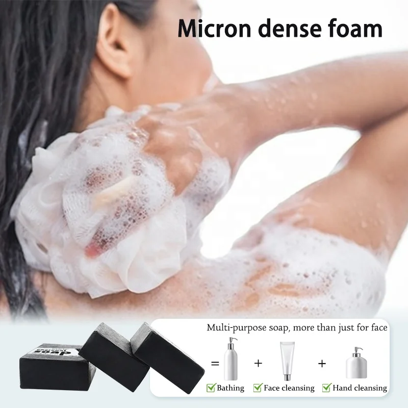 Private Label Face Body Clean Black Soap Bar Reduce Blackheads Acne Bamboo Charcoal Soap