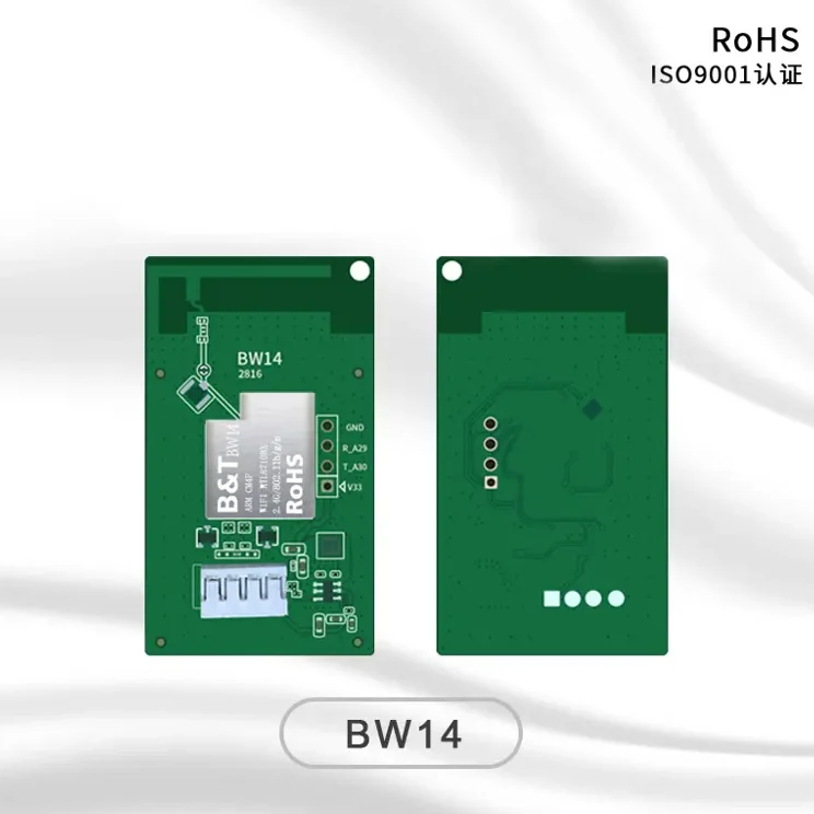 RTL8710BX UART WiFi wireless module AT command support MQTT BW14 module