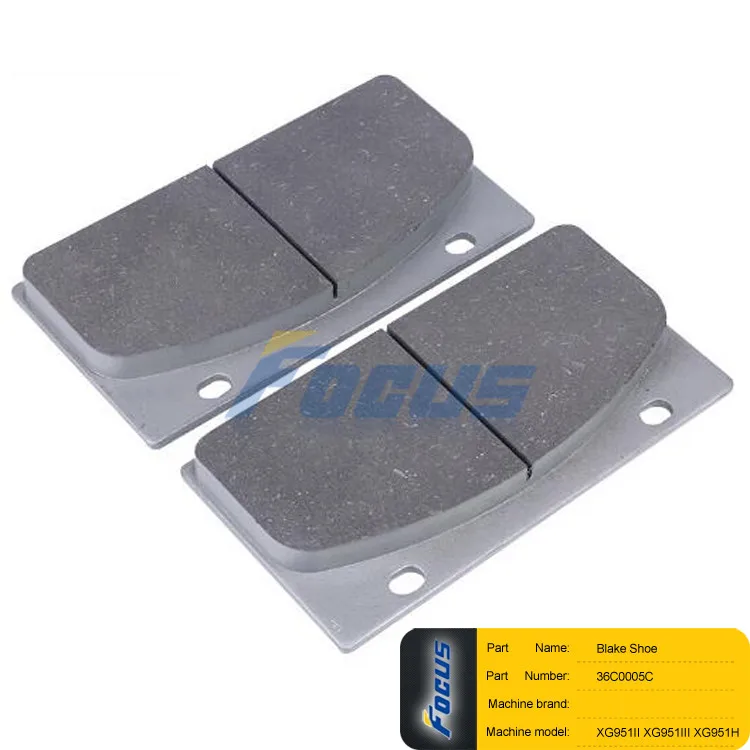 XGMA -WHEEL-LOADER- XG951II XG951III XG951H  Blake Shoe 36C0005C 408-107-108