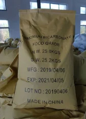 Горячая Распродажа Лучшая цена бикарбонат