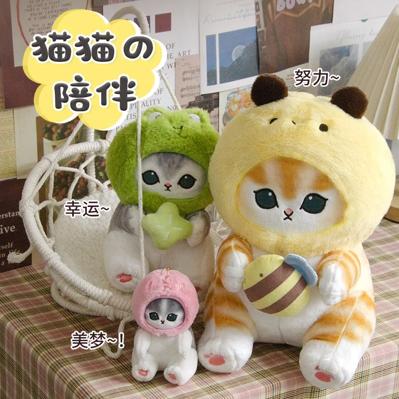 JM  Genuine mofusand shark cat forest series plush doll Japanese cartoon cat blessing bee strawberry doll