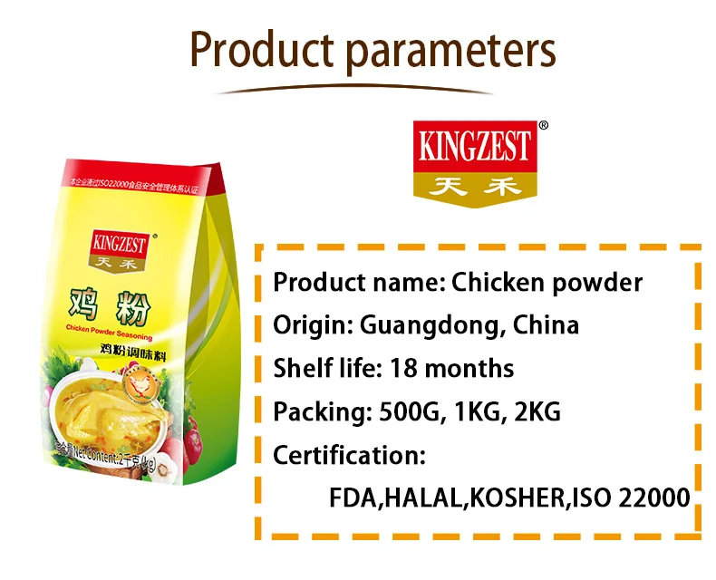 2KG_04