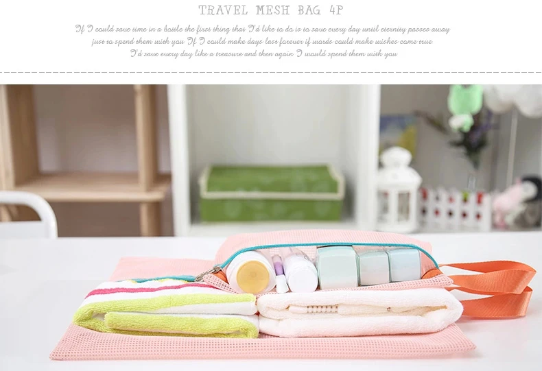 DICHOS makeup bag Direct Sales Multifunctional Travel Storage 4 Sets Polyester Clothing Classification  Finish Network Package