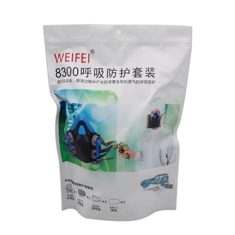 
Automobile spray paint silicone mask gas mask filter paint organic gas soft and comfortable 