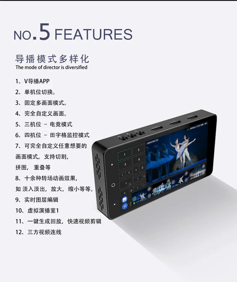 V66 Details _01 (8).jpg