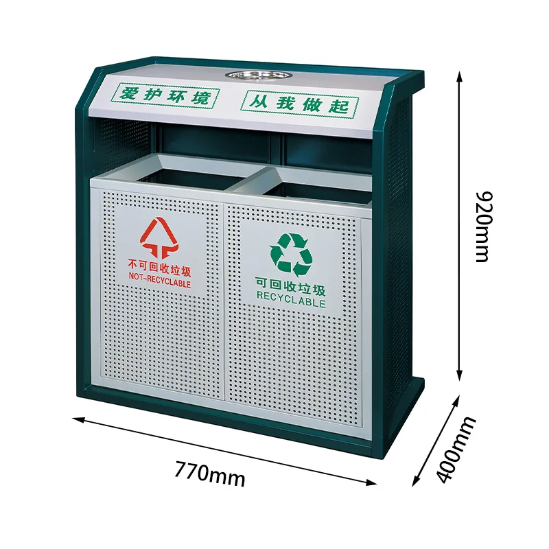 Outdoor Garbage Inner Bucket Metal Park Recycling Bins Stainless Steel Dog Lock Animals Dustbin Trash Can Bin