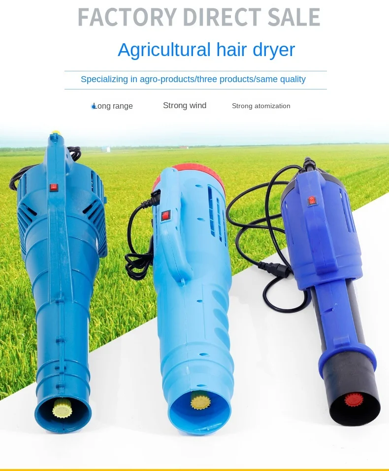 Sprayer  with Sixth Generation Hair Dryer  Knapsack electric sprayer portable atomizer high pressure disinfection sprayer