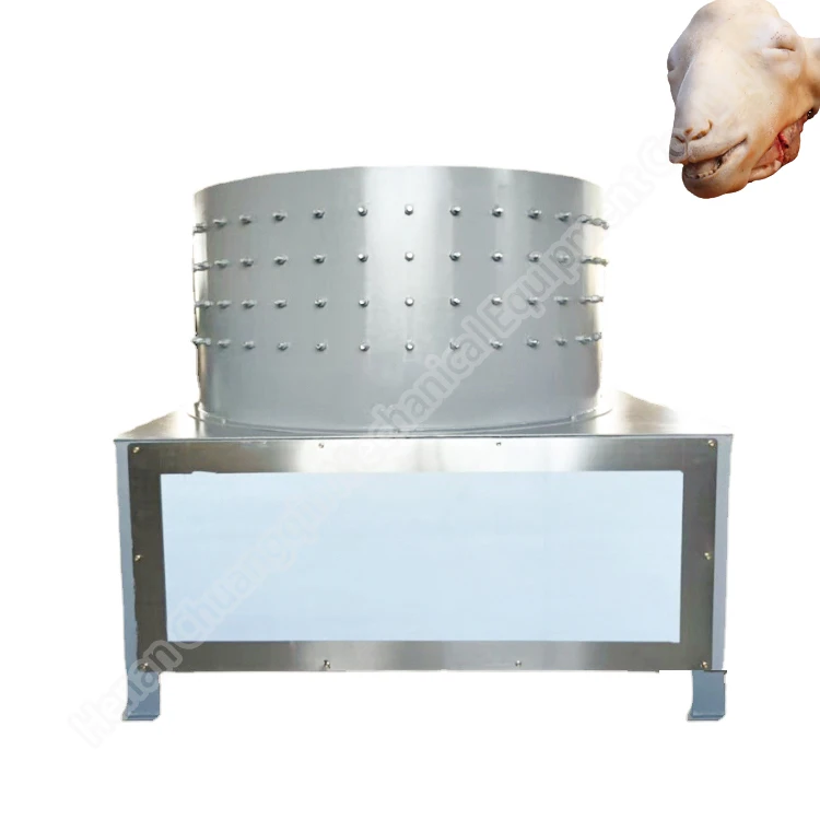 Pig slaughter Cattle Feet Dehairing Machine cow trotter hair removal machine