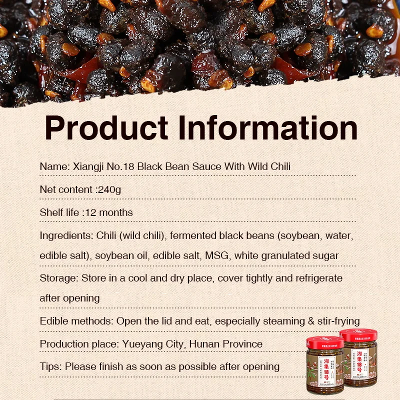 Xiangji No.18 Black Bean Sauce Added Wild Chili Rich Aroma Suitable For Seasoning Full Grain Beans Marinated