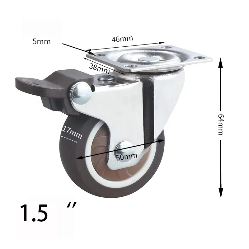 Hot sale light duty 1/1.5./2 inch gray brown mute effect spcc material furniture caster wheel TPE universal brake caster wheel