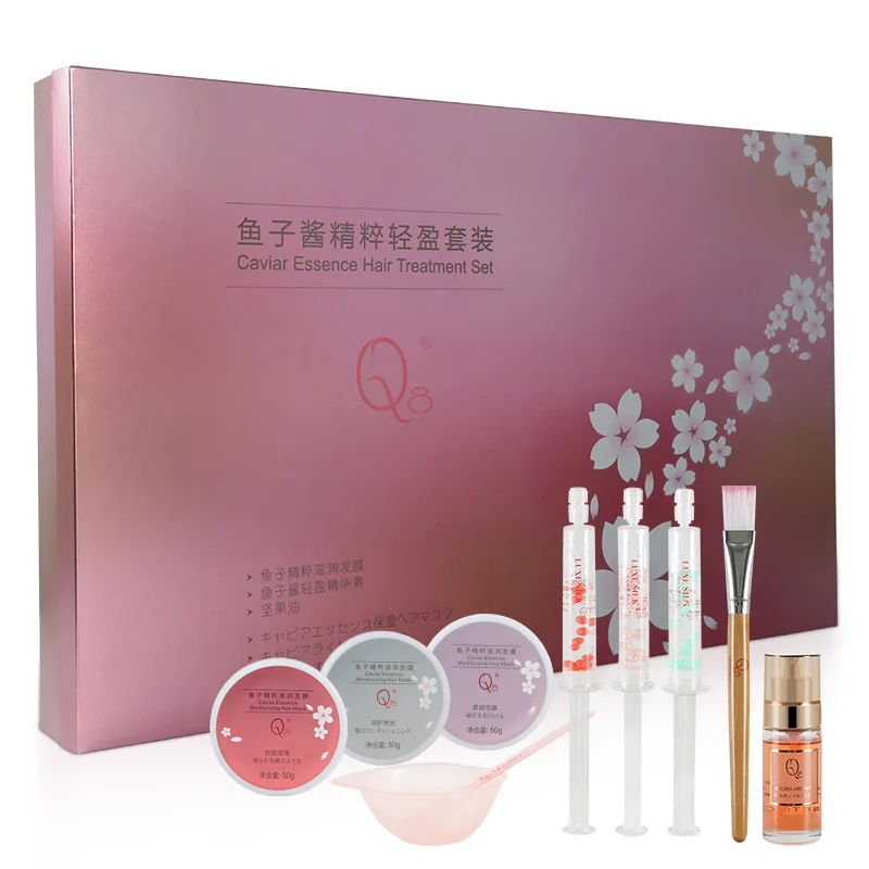 OEM wholesale price caviar organic fragrance smooth styling products beauty hair mask for dry hair