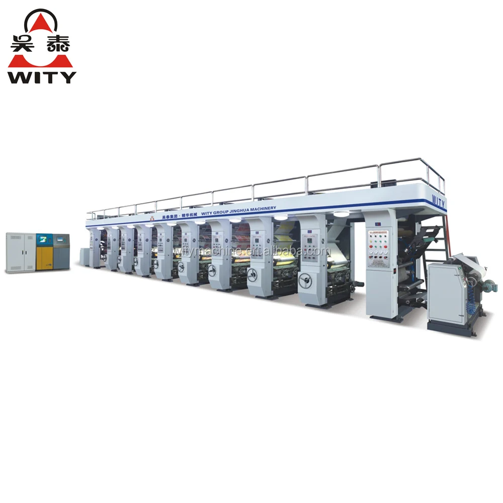 Машина для гравировки пленки