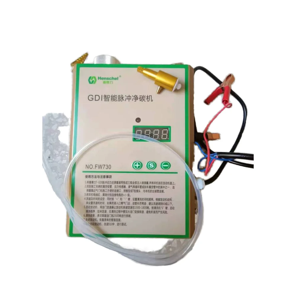 GDI Dynamic Cleaning Car Care Equipment Stainless Steel Pulse Power Restore Tool for Carbon Removal