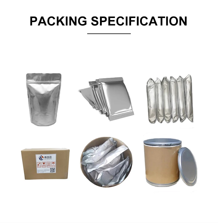 Factory Supply Alpha-GPC 98% Alpha-GPC Powder Alpha GPC with High Quality food supplements healthcare