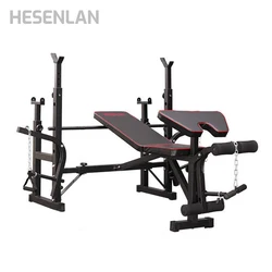 WB-2301 Multifunctional weight bench / Bodybuilding fitness equipment