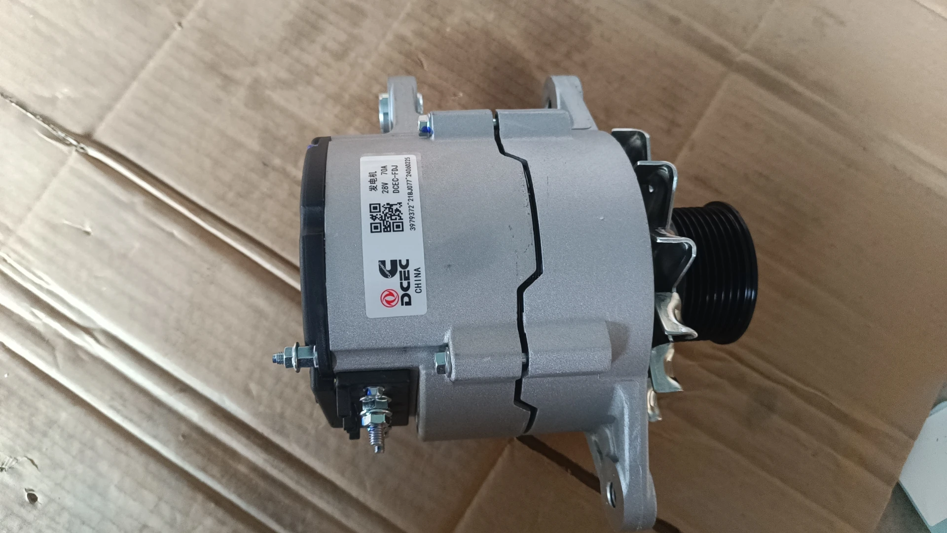 C3979372-Alternator- Liugong Loader Parts